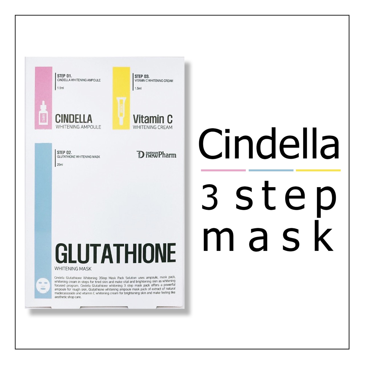 Cindella 3 Step Mask